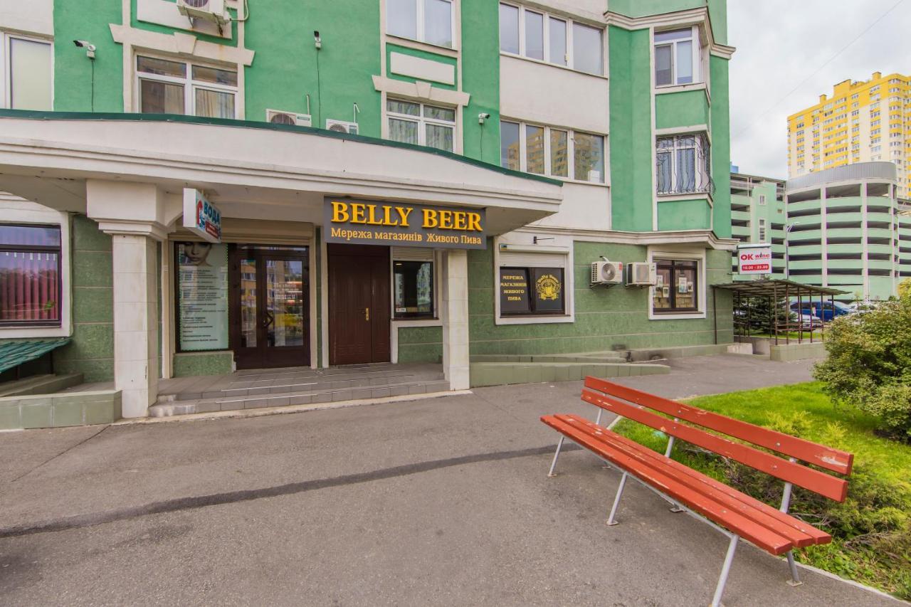 1 Поверх Ж К Паркові Озера Метро Дарниця Apartment Kiev Exterior foto